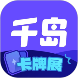 Od官网入口zhuxian国际的安全性与隐私保护